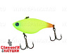 Chartreuse Orange