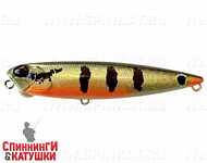 #AOA3327 Peacock Bass HD