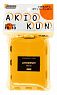 FB-10 Fly Box Yellow
