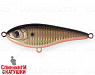 Black Back Smoked OB (EG-148#613-713)