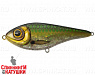 Emerald Herring (EG-228#C766)