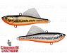 Double Silver/Smoked (EG-204B-UV#A70-613-SBO-LU)