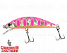 Pink yamame