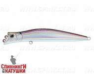 Silver Smelt UV (JL-253F#A53-EP)