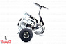 3000S 265 грамм
