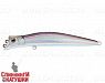 Silver Smelt UV (JL-253F#A53-EP)