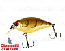 Brown Craw