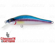 Rainbow Ghost Wakasagi (EG-125A-SP#A210-SBO-RP)