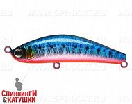 Blue Back Silver OB Fluo (JS-370#A234-SBO-LU)