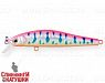 EG-192A-SP#607-713