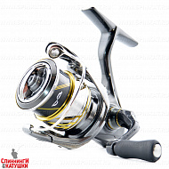 C2500SHG 150 грамм