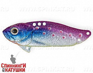 Purple Trout (PJG-005A#A196F)