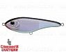 Black Back Silver (EG-048S#A010-EP)