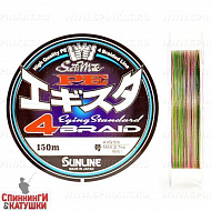 #0.8/12Lb 150м
