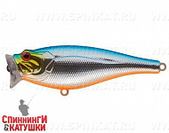 Blue Silver OB (SH-002A#626E)