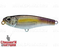 Transparent Pearlescent Fry (EG-141B#A218-GSAL-EP)