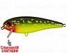 Hot Pike (EG-205B#JV008)