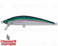 Pacific Sardine (JL-108L#692-713-RP)