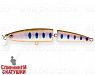 Arctic Char (EG-137J#A142-264)
