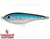 Blue Sardine (EG-228#C539-713)