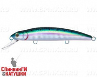 Pacific Sardine (MG-007F#692-713-RP)