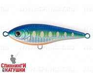 UV Blue Silver OB (EG-149#A150-713)