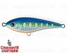 UV Blue Silver OB (EG-149#A150-713)