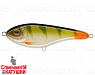 Natural Perch (EG-148#C076)