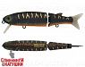 Black Mat Tiger (EG-157A-SP#A208S)