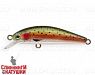 Trout Silver pearl (JS-340#71RP)