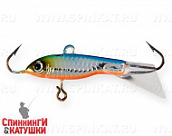 Blue Silver OB (IF-013#626E)