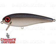 Herring (EG-205#JV010)
