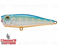UV Blue Silver OB (EG-046#A150-713)