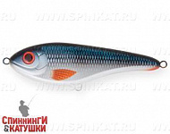 Whitefish (EG-149#C384F)