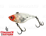Clear Salmon Roe Head