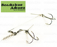 27-31 см 30 кг