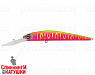 Watermelon Mat Tiger (JL-062F#A230S)