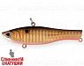 Black Back Smoked OB (JS-161-24#613-713)