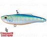 UV Blue Silver OB (SP-198S#A150-713)