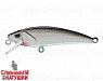 Black Back Silver (EG-244#A010-EP)