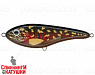 Motorpike (EG-048S#KG18)