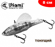 Воблер Usami Bigfin 80S