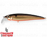 Black Back Smoked OB (EG-124B#613-713)