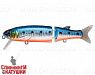 Blue Back Silver OB Fluo (EG-157B-SP#A234-SBO-LU)