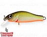 Natural Shad Silver (EG-125E-SP#612T)