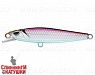 Silver Smelt UV (EG-241#A53-EP)
