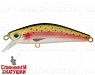 Pearl Silver Trout (EG-222A#71-RP)