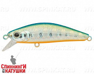 UV Blue Silver OB (EG-222A#A150-713)