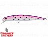 Purple Milk UV (JL-092-SP#C457F)