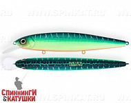 Pearl Mat Tiger (EG-191-SP#A223S-RP)